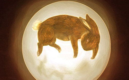 Fête de la mi-automne