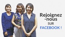 rejoignez-nous sur facebook