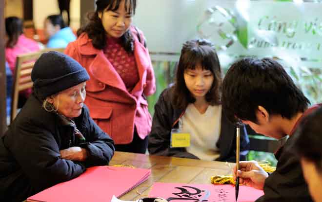 Demande d'une calligraphie pour le nouvel an